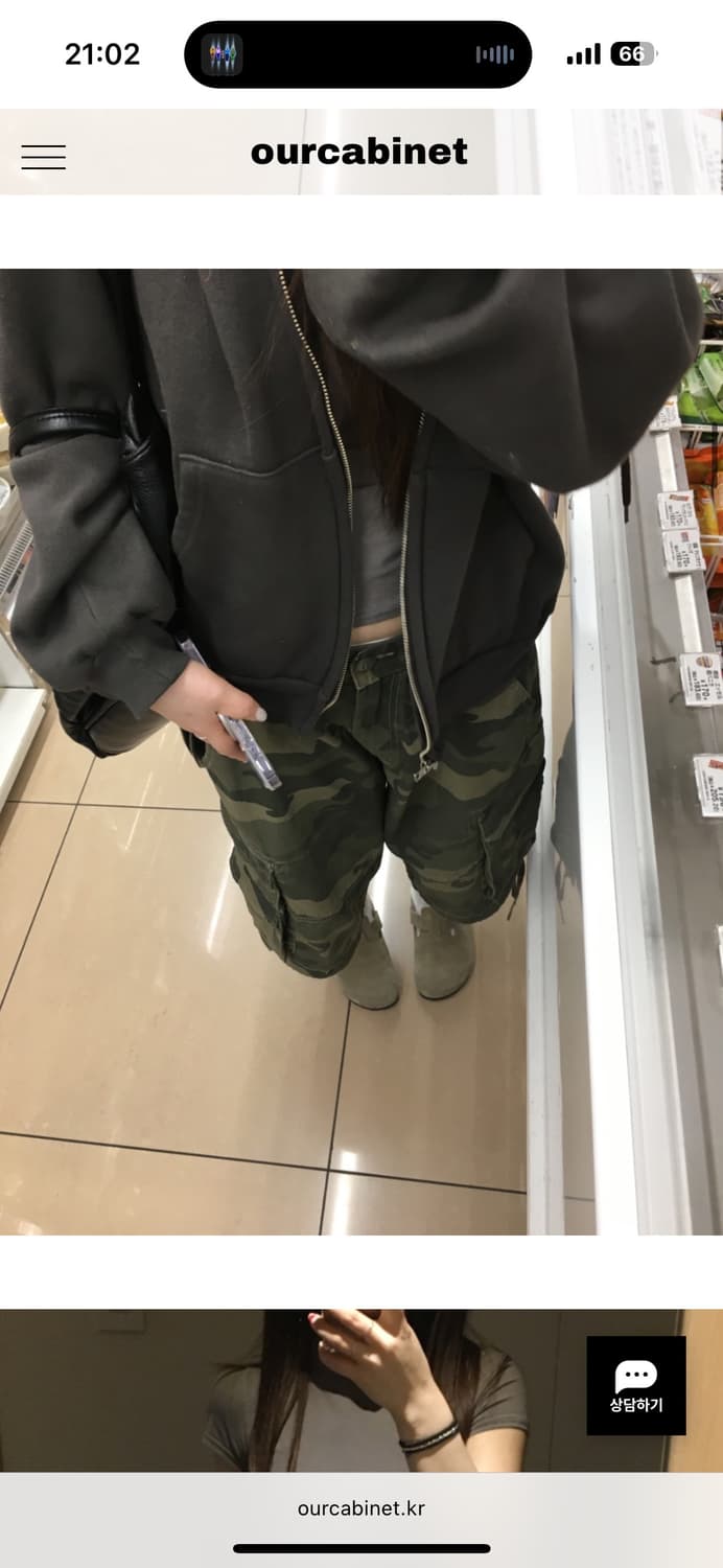 아워캐비넷 카모 버뮤다팬츠 m사이즈 상품이미지5