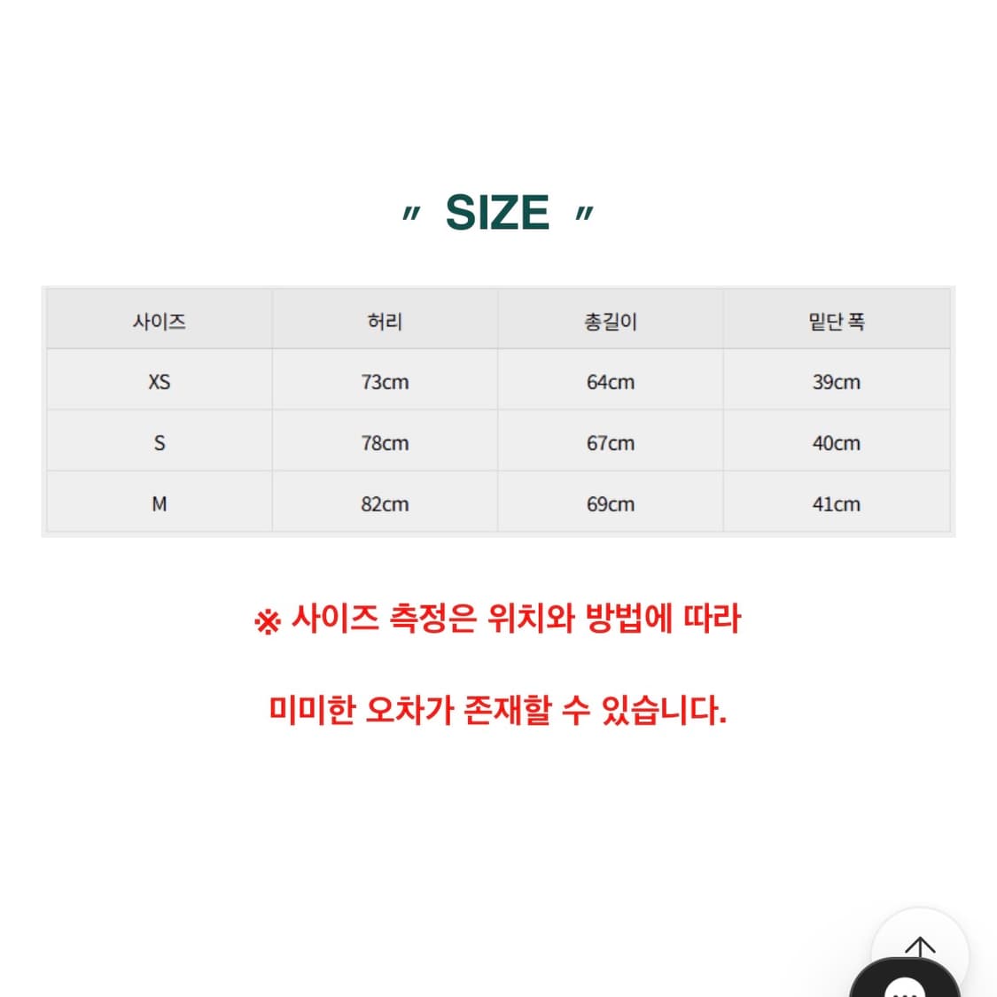 니들스 x LHP HD 트랙 쇼츠 폴리 스무스 블랙 상품이미지5