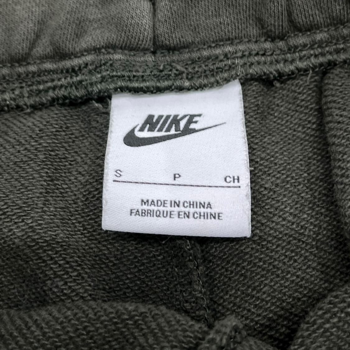 나이키 오픈헴 스웻팬츠 상품이미지6