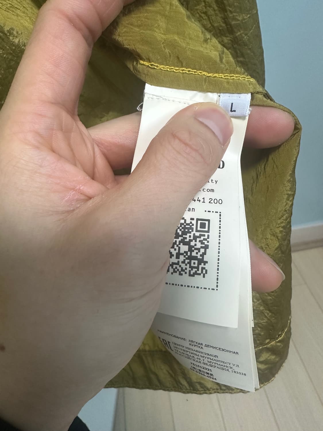 스톤아일랜드 22ss 나일론메탈 패커블 오버셔츠 옐로우L 상품이미지8