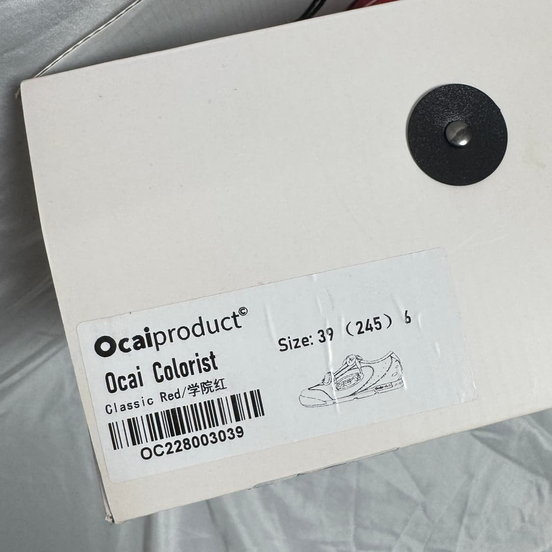 Ocai 올드오더 스니커즈 245 상품이미지9