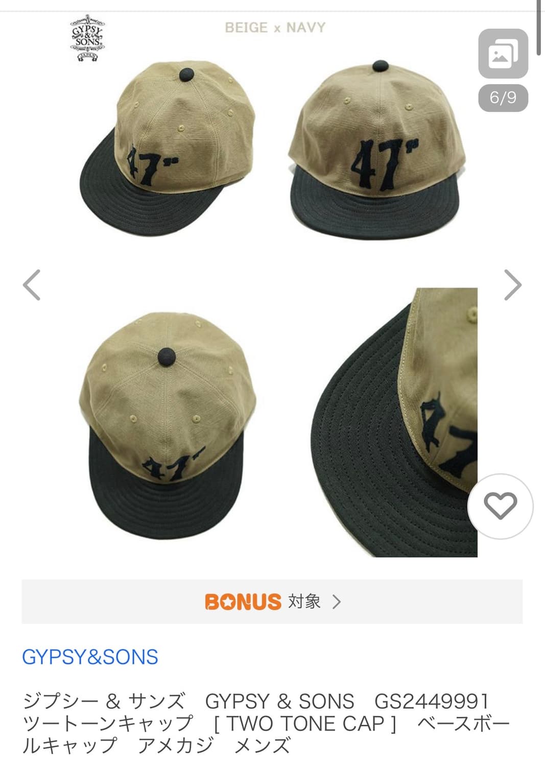 Gypsy&sons 코튼볼캡 상품이미지4