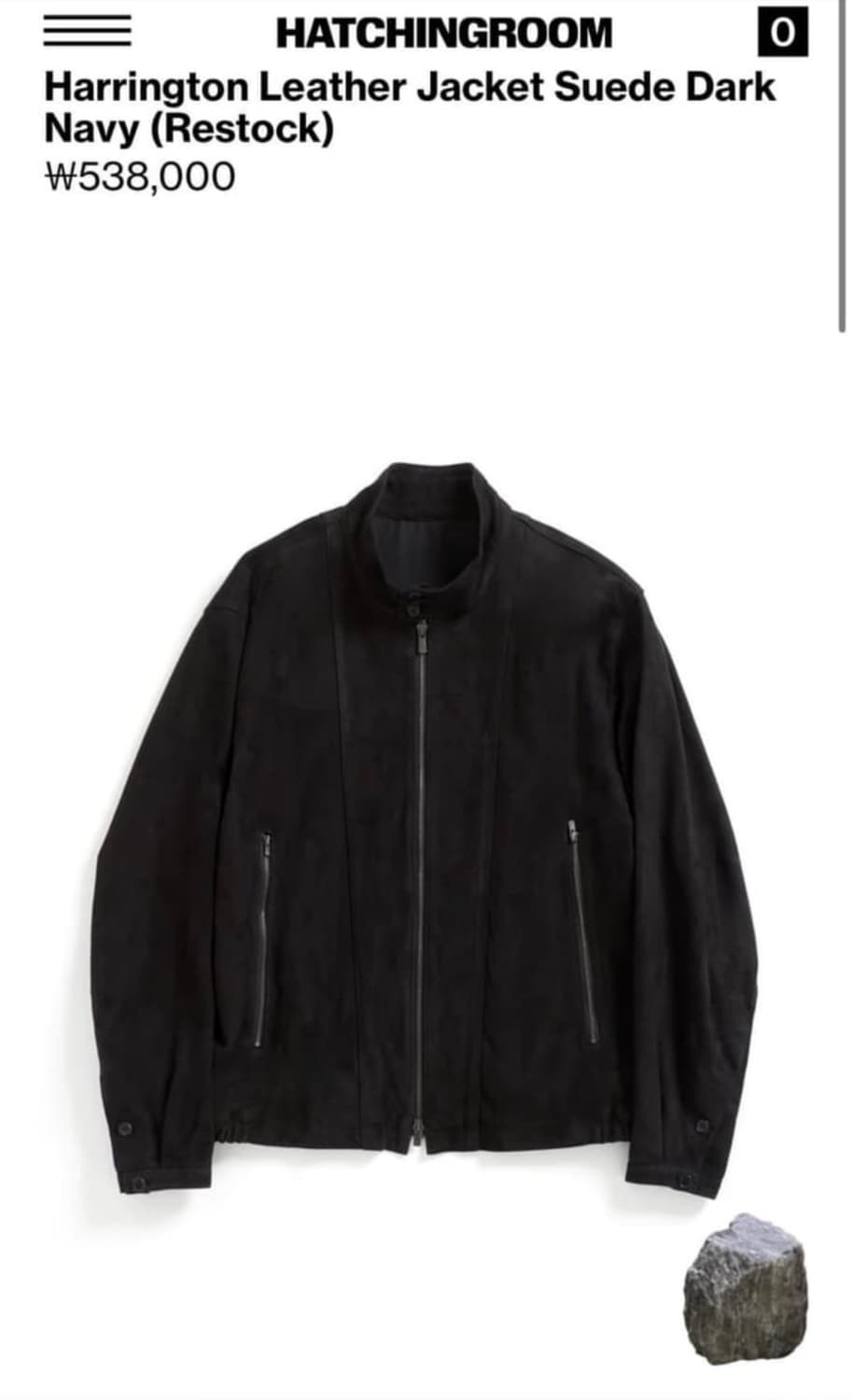 해칭룸 스웨이드 레더자켓 블랙 상품이미지3