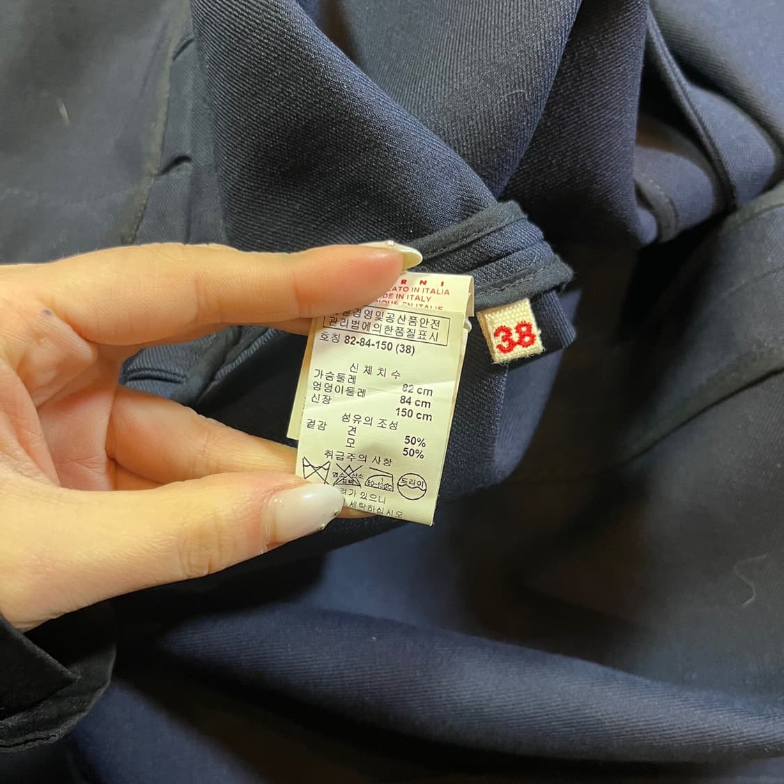 마르니 코트 상품이미지6