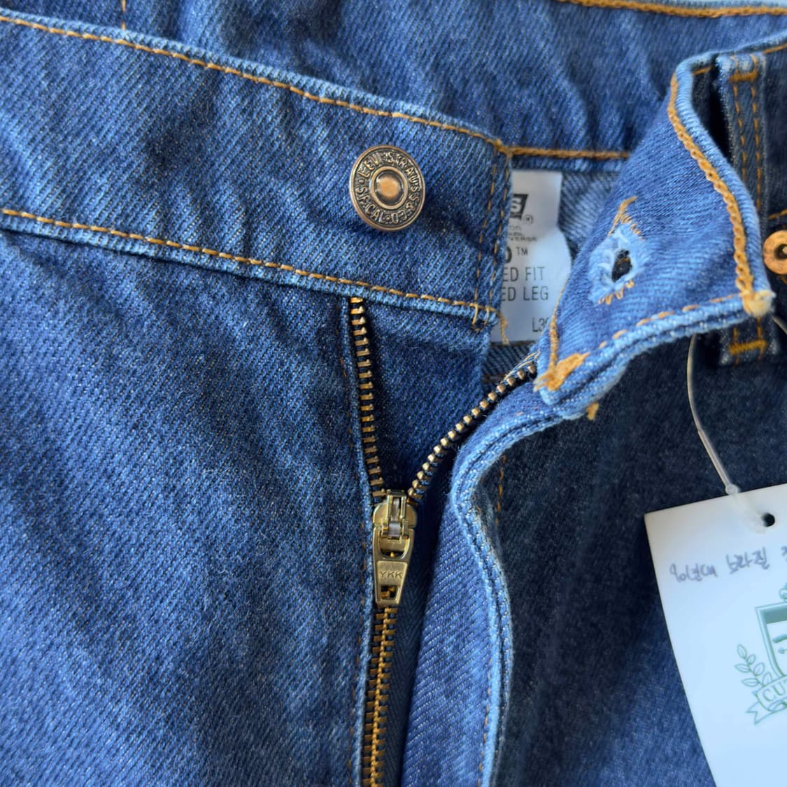 90s 리바이스 550 데님팬츠 W33 L30 상품이미지4