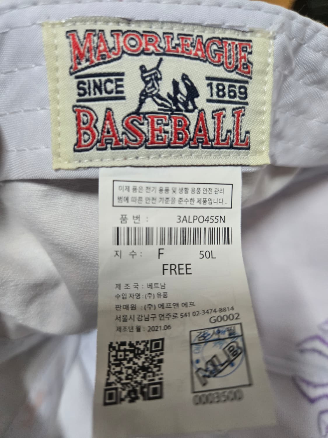 MlB 모노그램 레인보우 스트럭쳐 볼캡 모자 상품이미지6