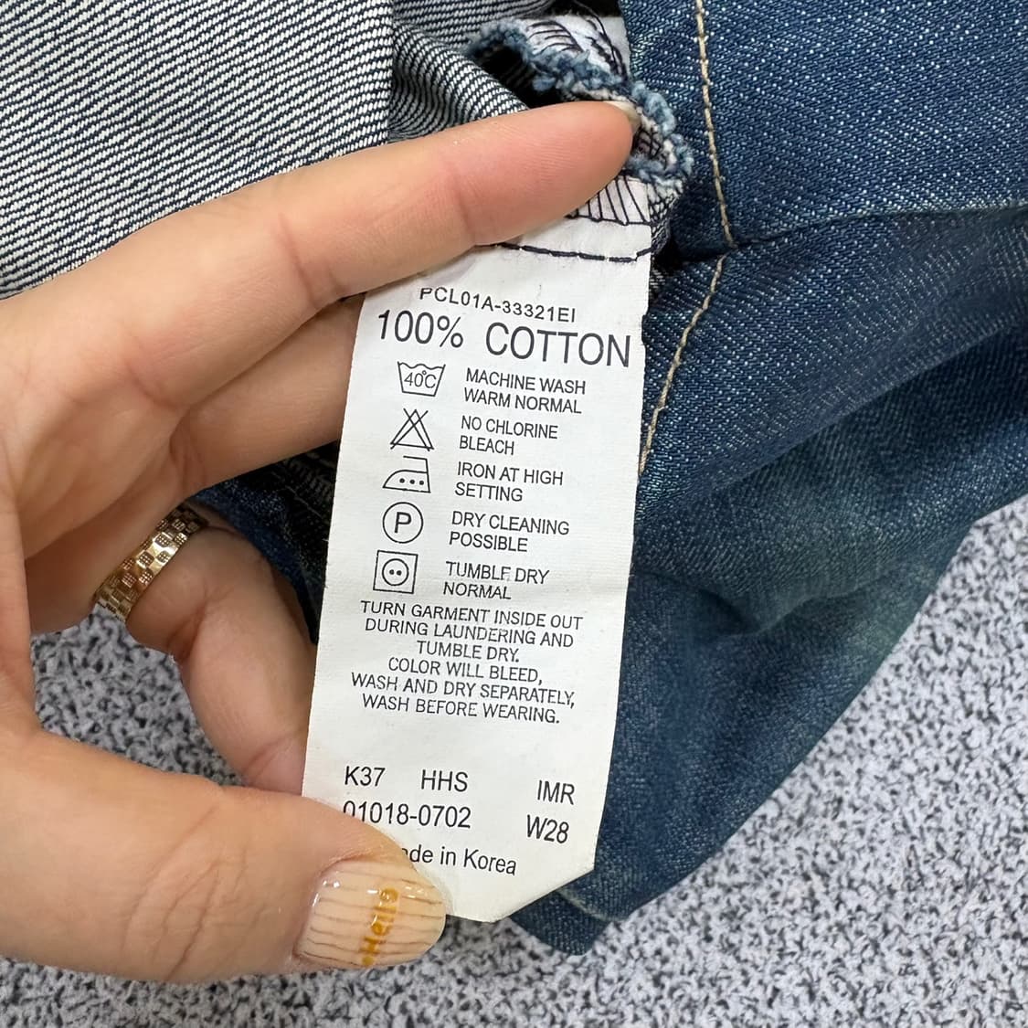 70-96 리바이스 데님 스커트 치마 0402J 상품이미지5