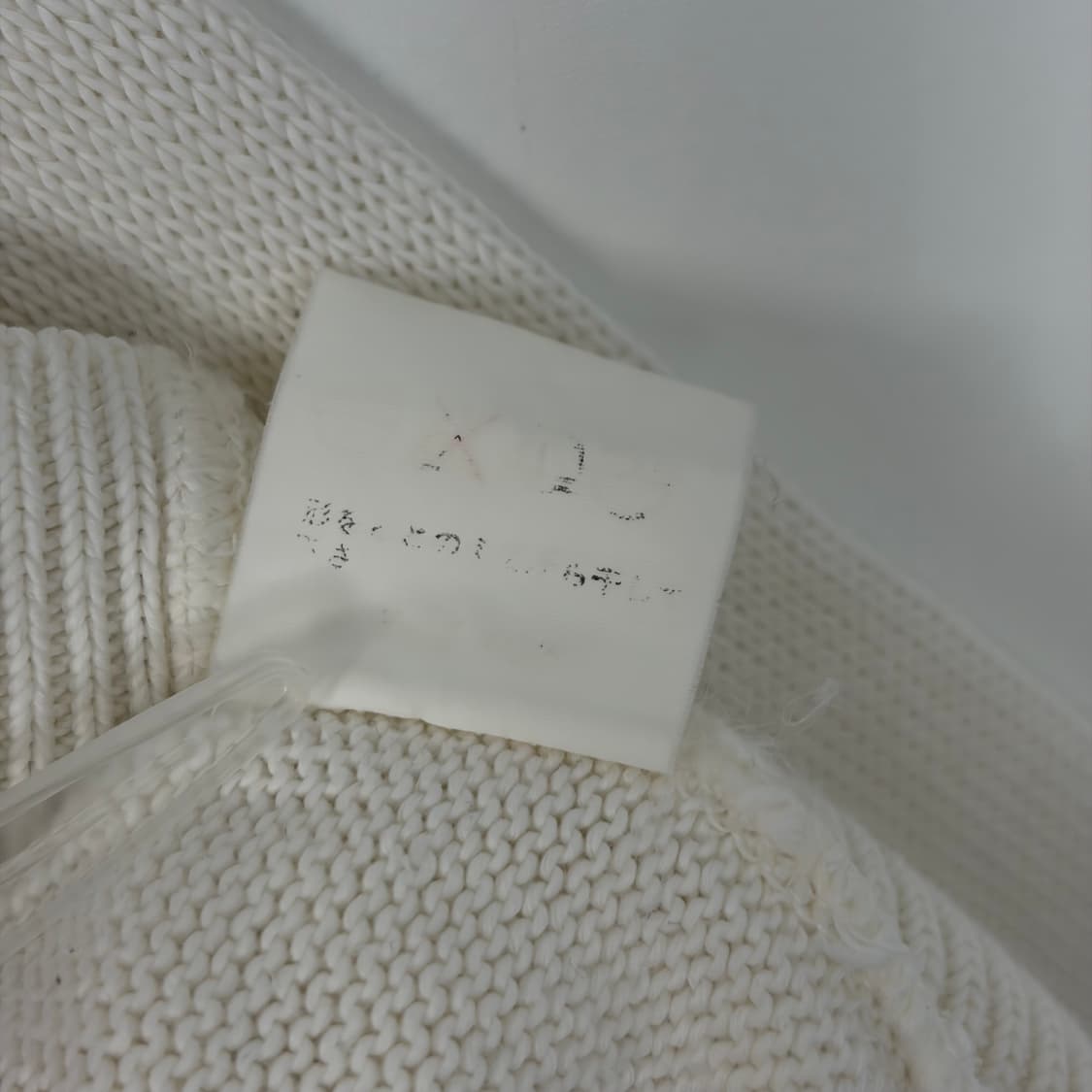 크리스찬디올 스포츠 니트 티셔츠 상품이미지8