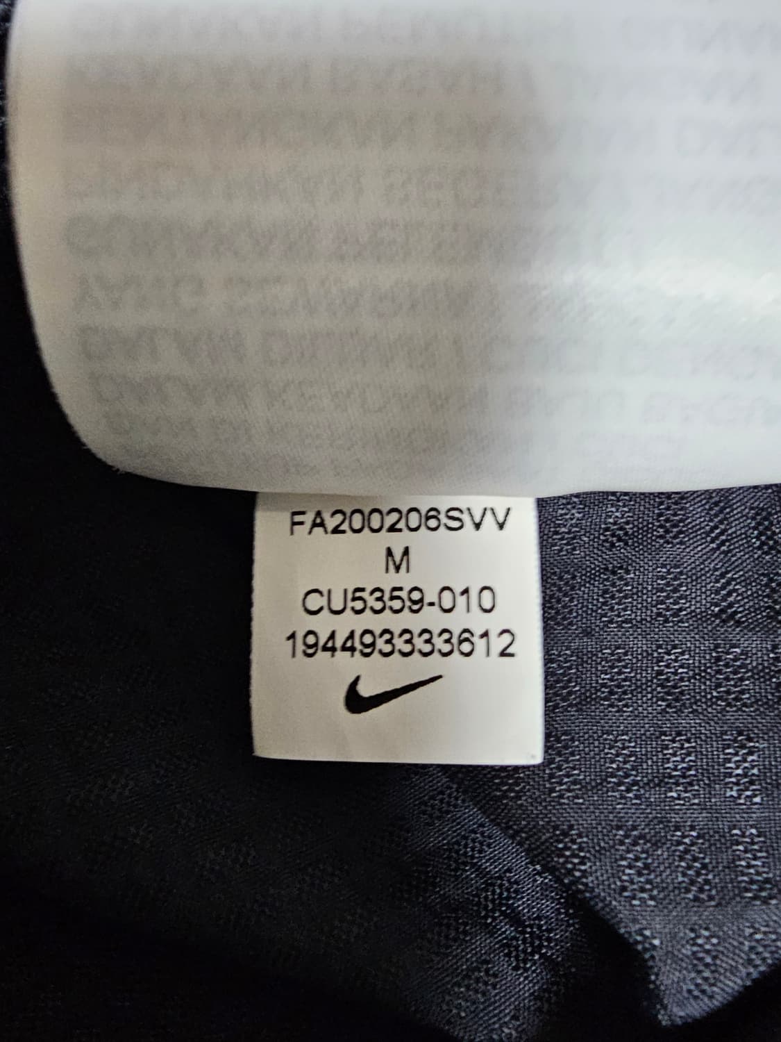 나이키 에센셜 러닝 바람막이 M(95) 상품이미지6