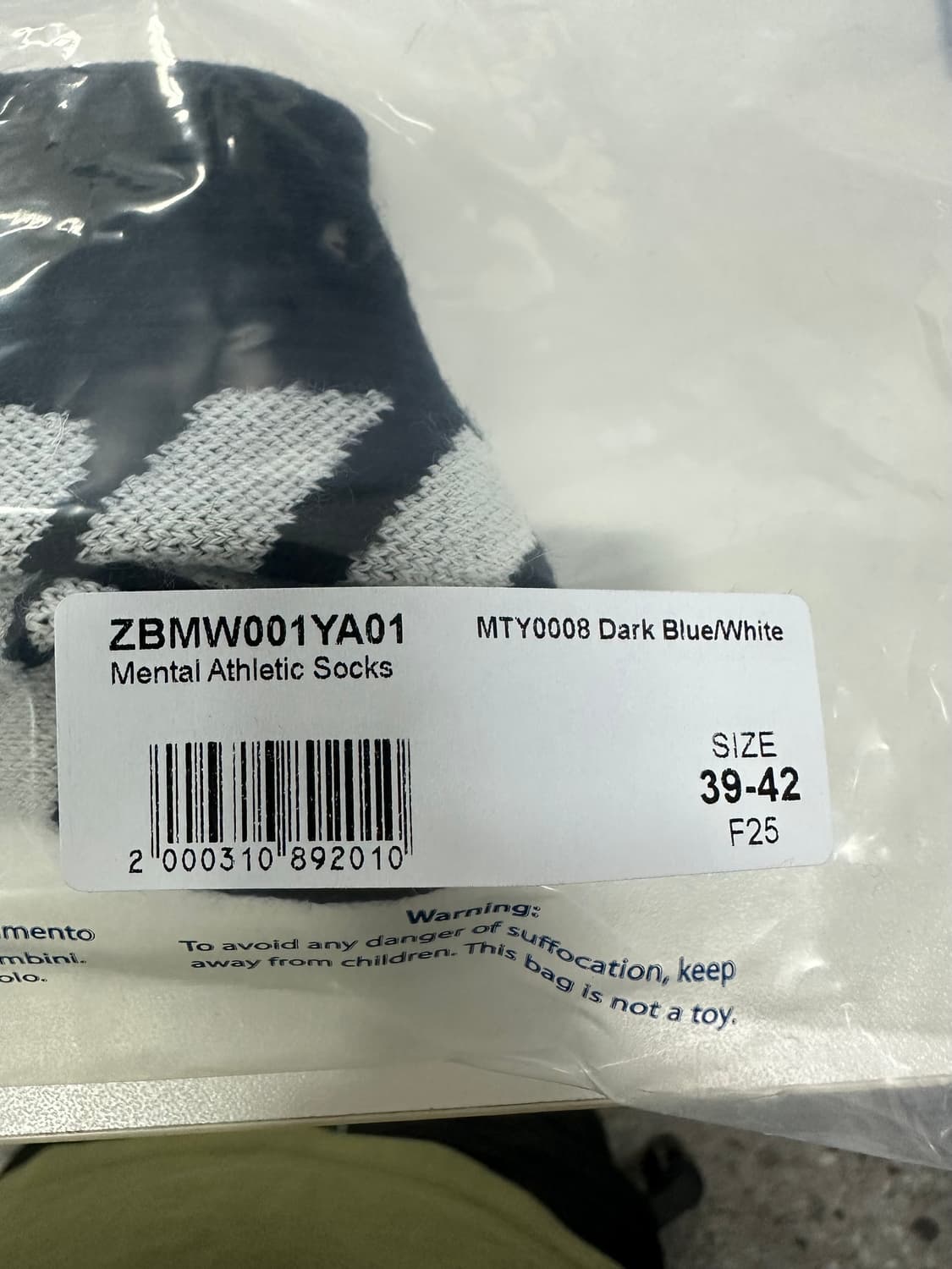 멘탈애슬레틱 mental athletic 울 양말 39-42사이즈 상품이미지3