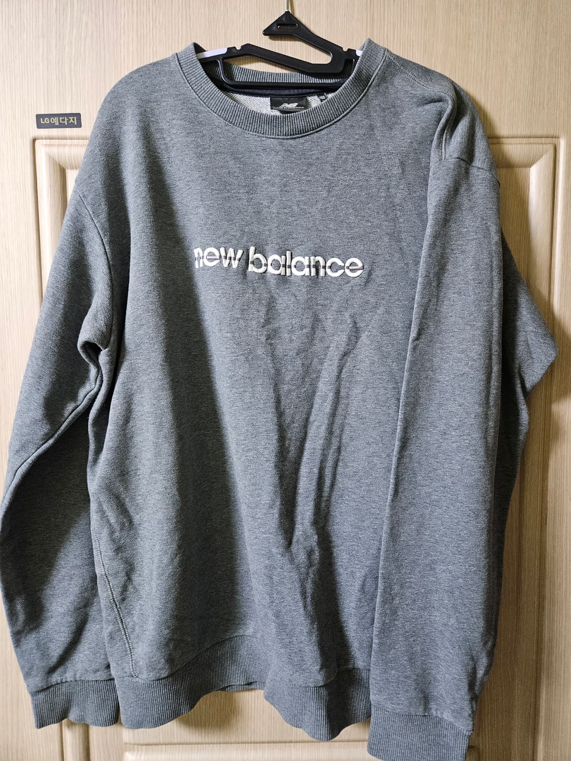 뉴발란스 맨투맨 100사이즈 상품이미지1