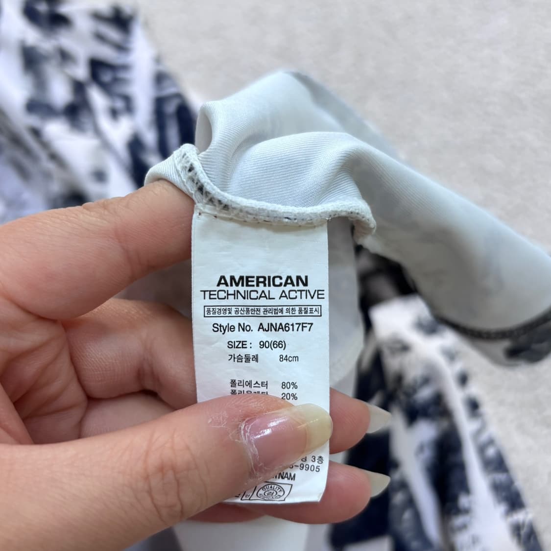 90 American Active 여성 바람막이 자켓 0527E 상품이미지3