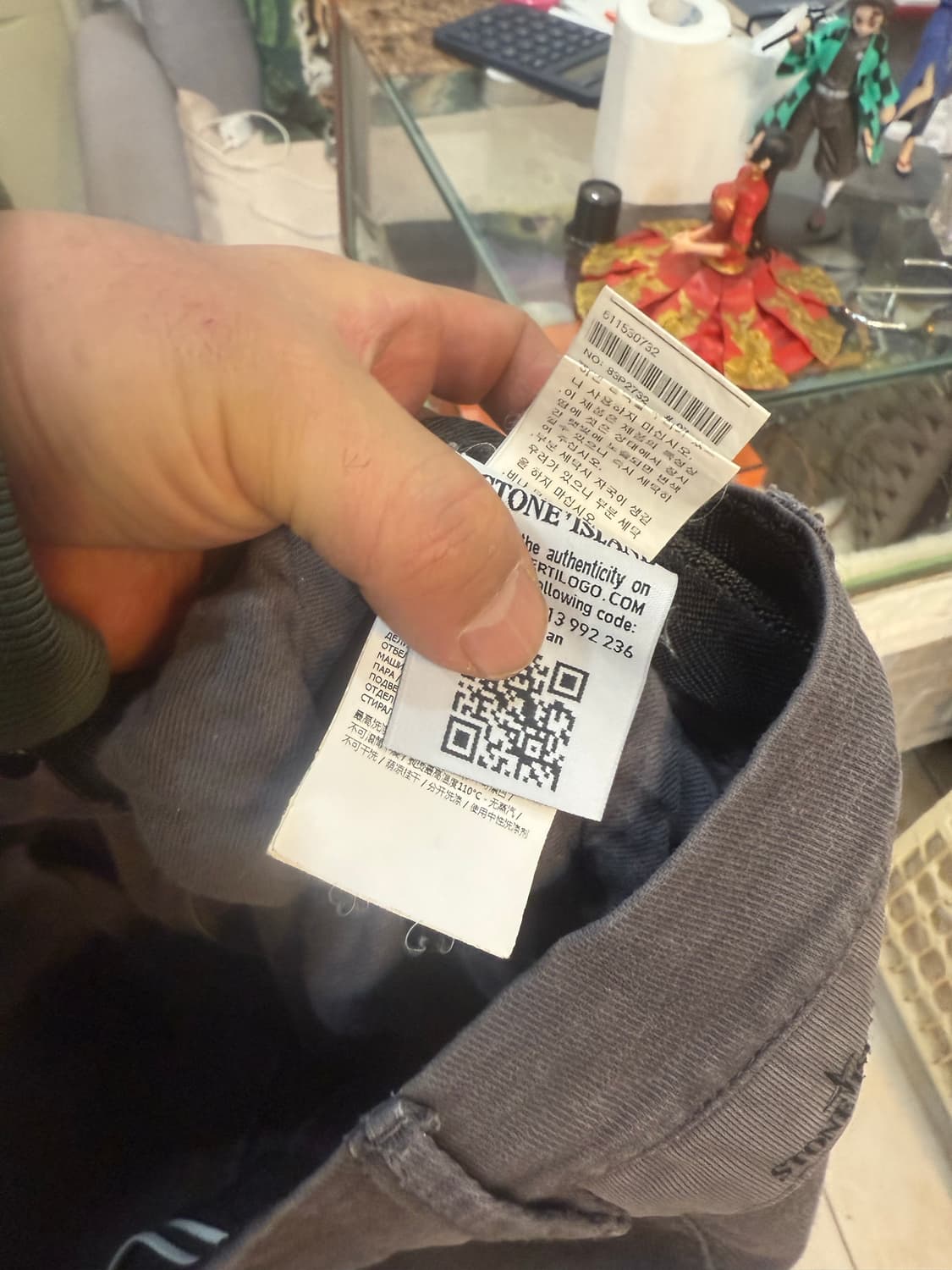 30-31 정품 스톤아일랜드 카고바지 팝니다 상품이미지6