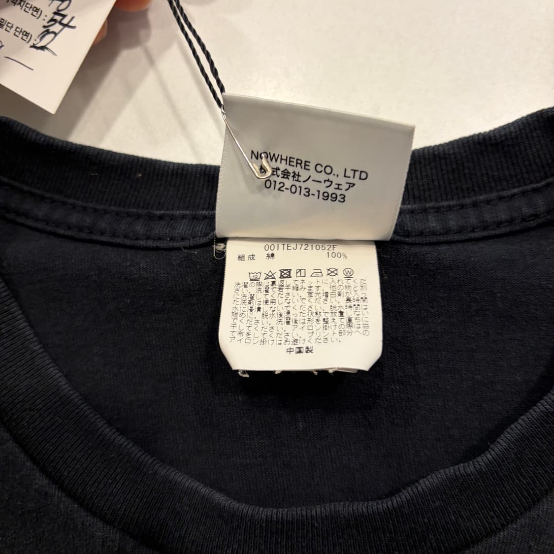 [L] BAPE 베이프 닌자 블랙 반팔 티셔츠 D863 상품이미지6