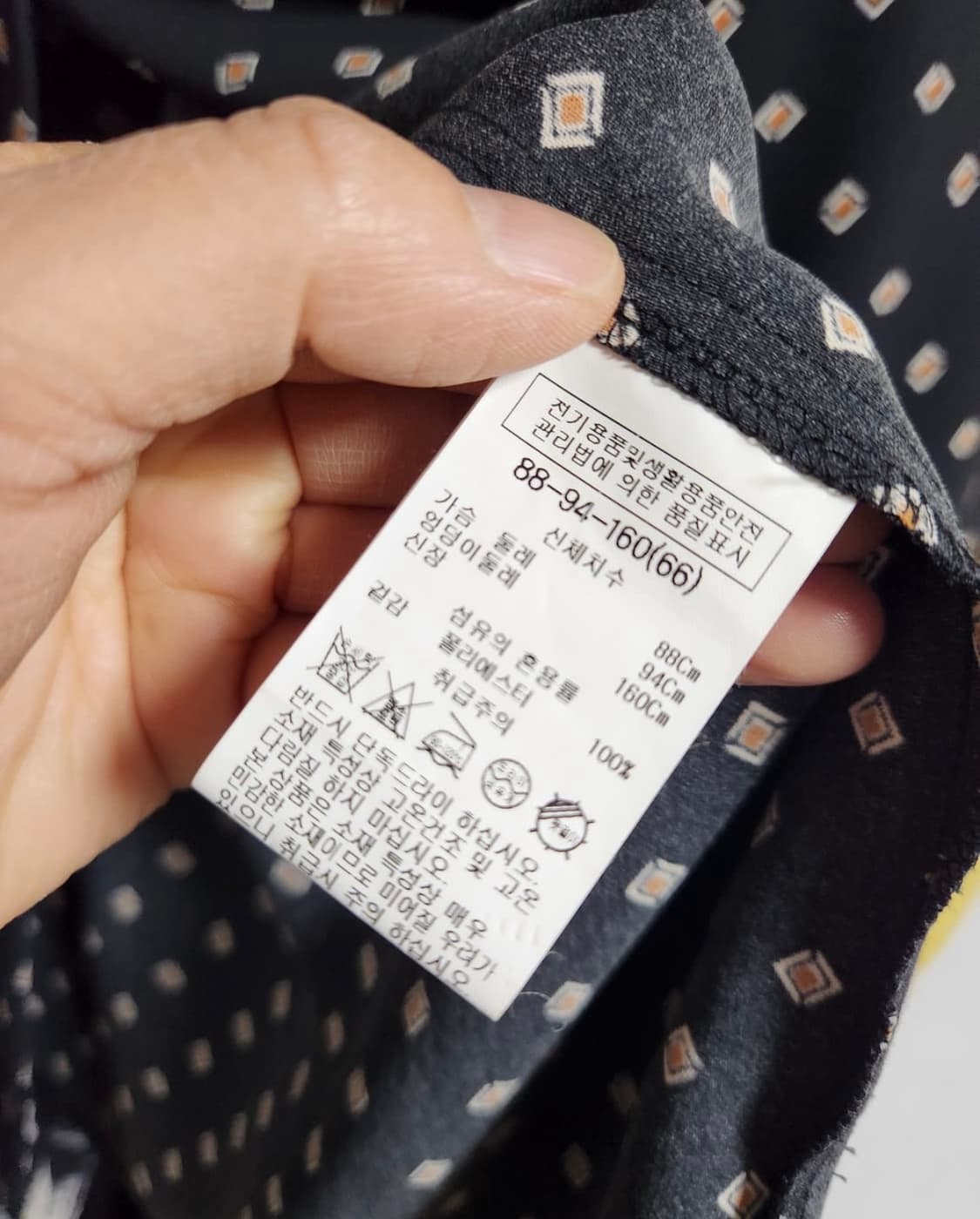 빈티지 도트블라우스4점  상품이미지5