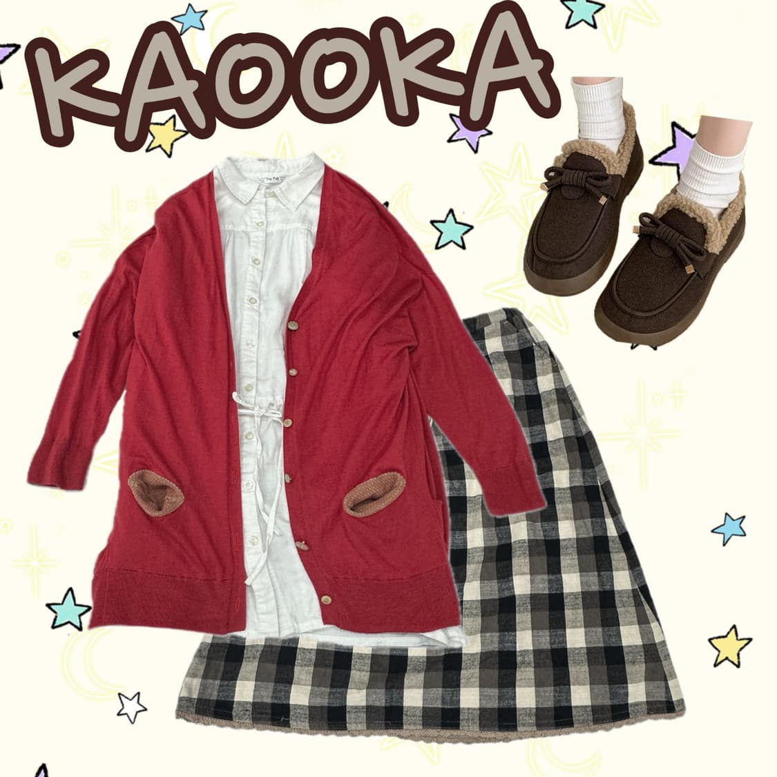 🧋바선생 핏 레드 가디건 레이어드 코디세트 🧋하구미 그런지 원피스  상품이미지1