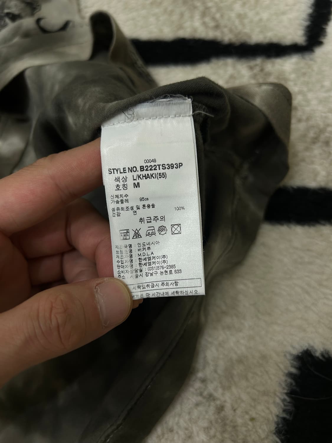 [M]버커루 스컬 자수 펑크 반팔 상품이미지5