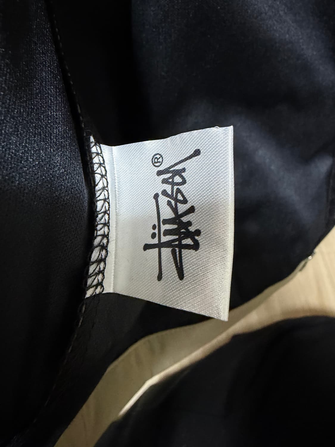 급처}스투시 바람막이 새상품 상품이미지4