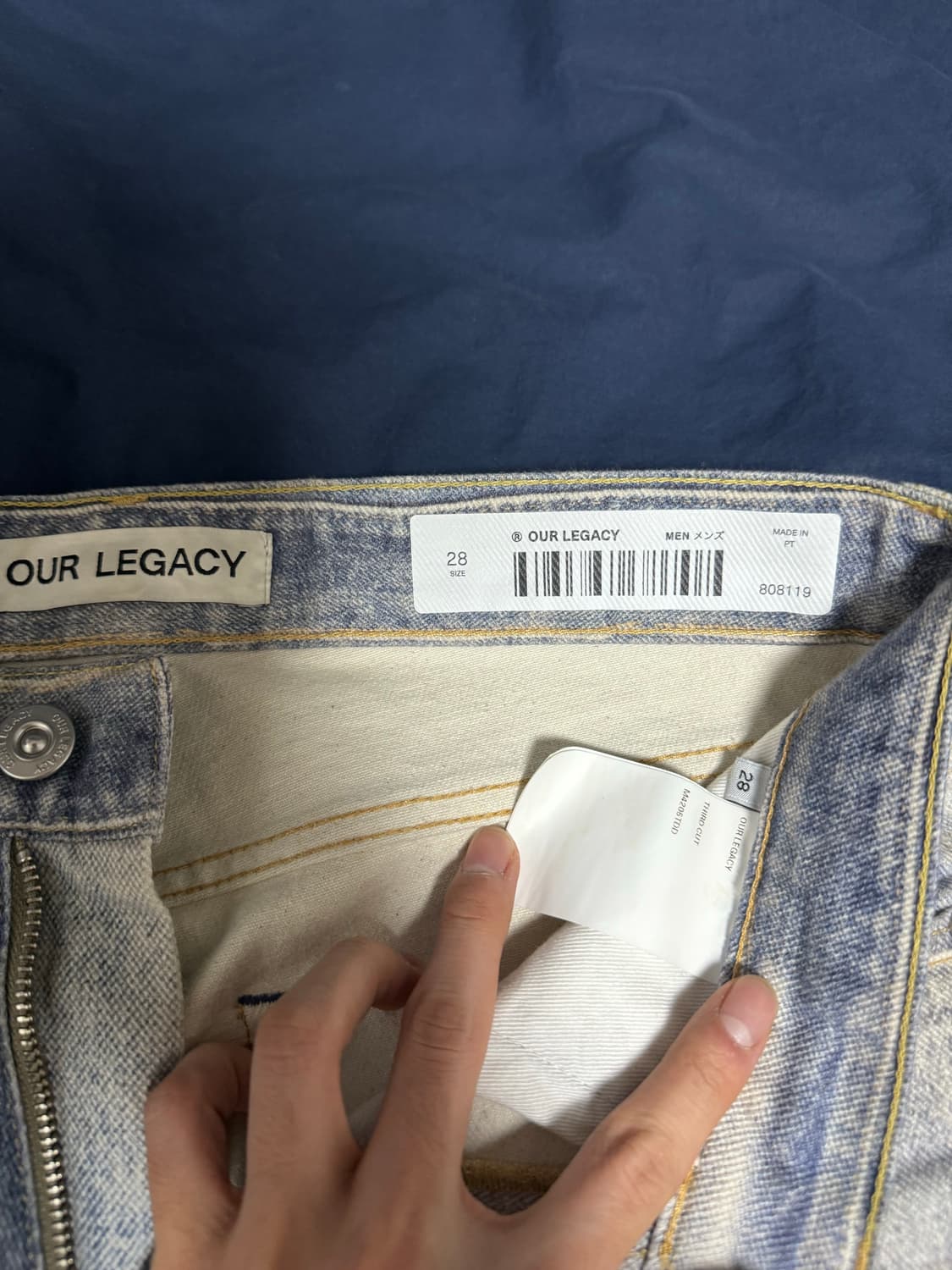 아워레가시 디지털데님 28 상품이미지4