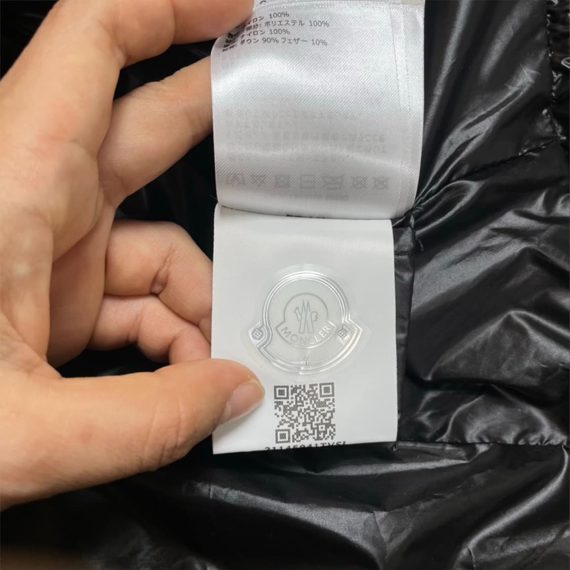 몽클레어 Moncler 후드 경량 롱패딩 3 상품이미지9