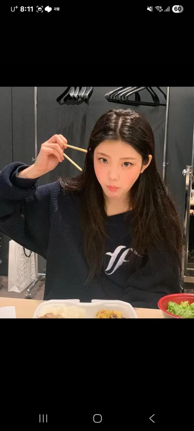 샵페어리 맨투맨  상품이미지1