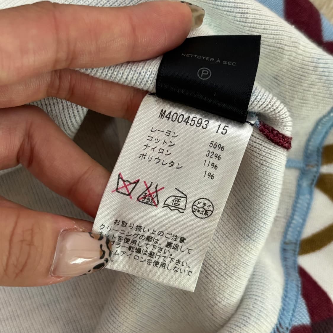 Marc by Marc Jacobs check top 마크제이콥스 상품이미지6