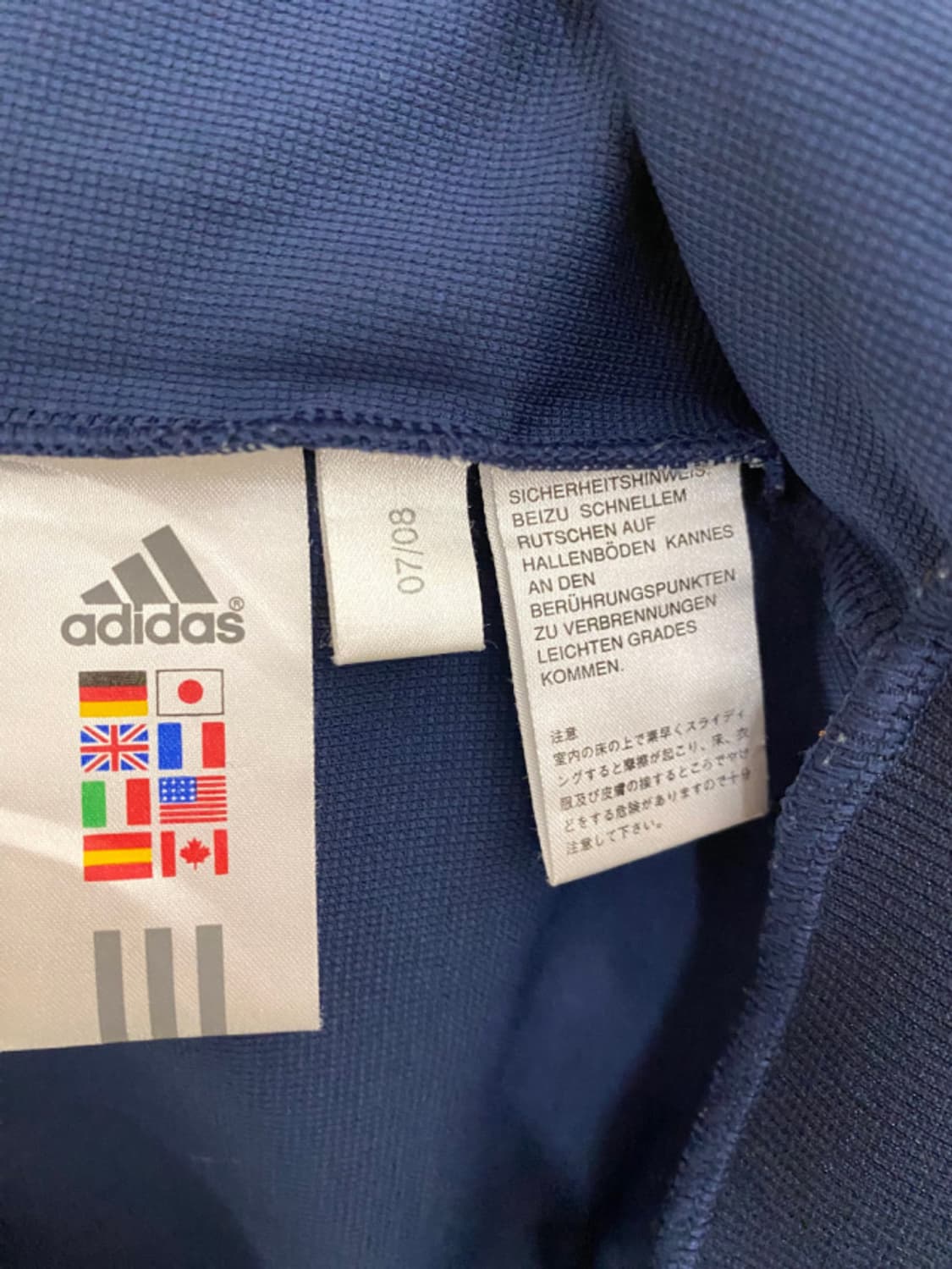 00's ADIDAS custom jersey 아디다스 커스텀 져지 상품이미지8