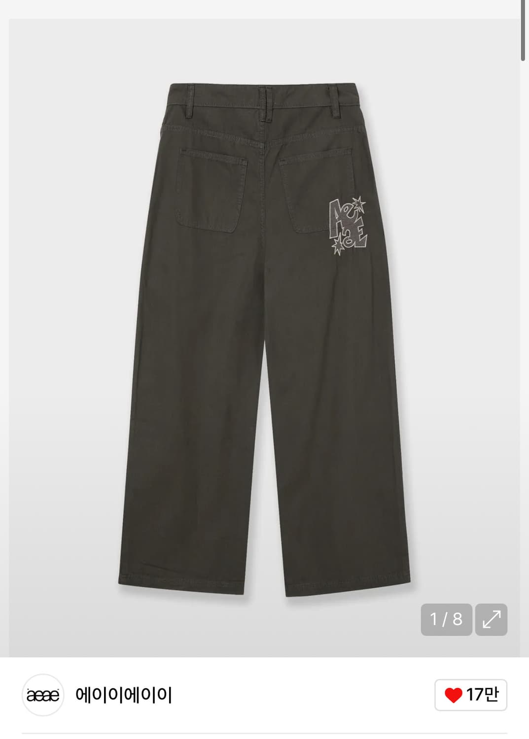 AE CHINO PANTS [CHARCOAL] 상품이미지1