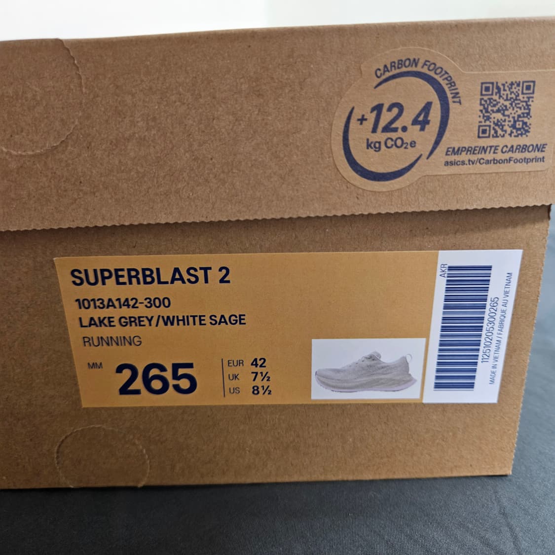 슈퍼블라스트2 레이크 그레이 265 상품이미지6