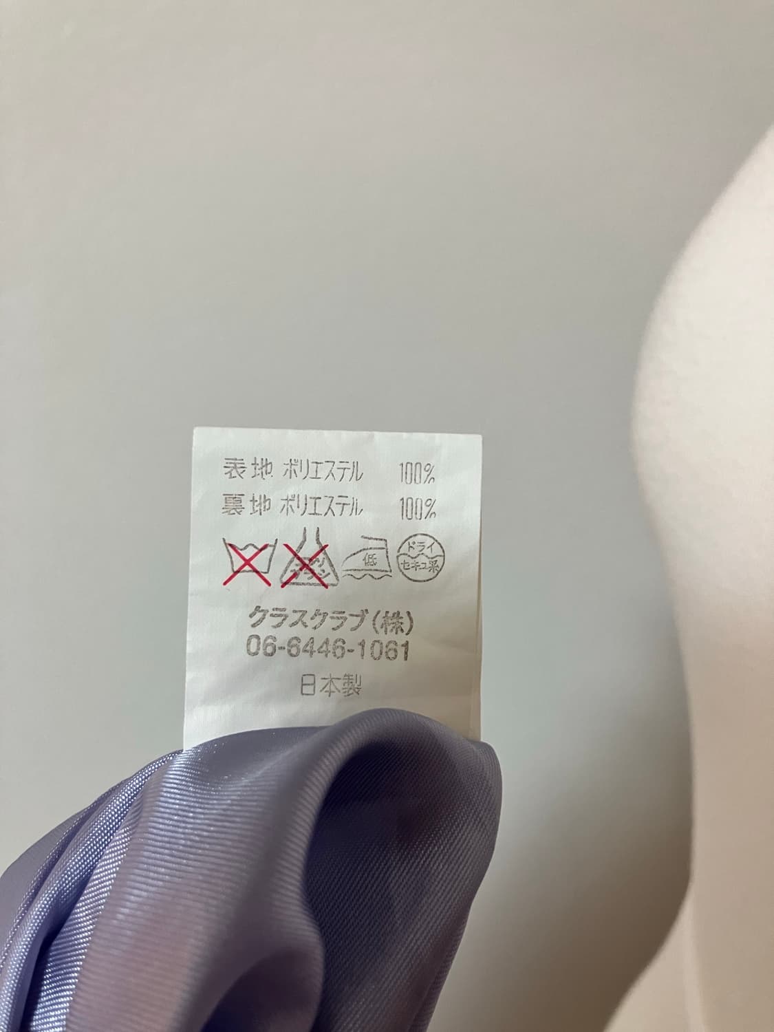 연보라 페이즐리 원피스 상품이미지7