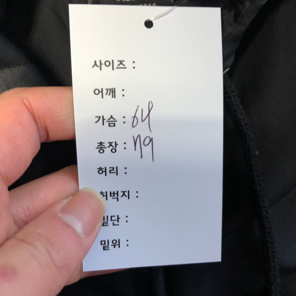 아디다스 올드스쿨 자켓 상품이미지7
