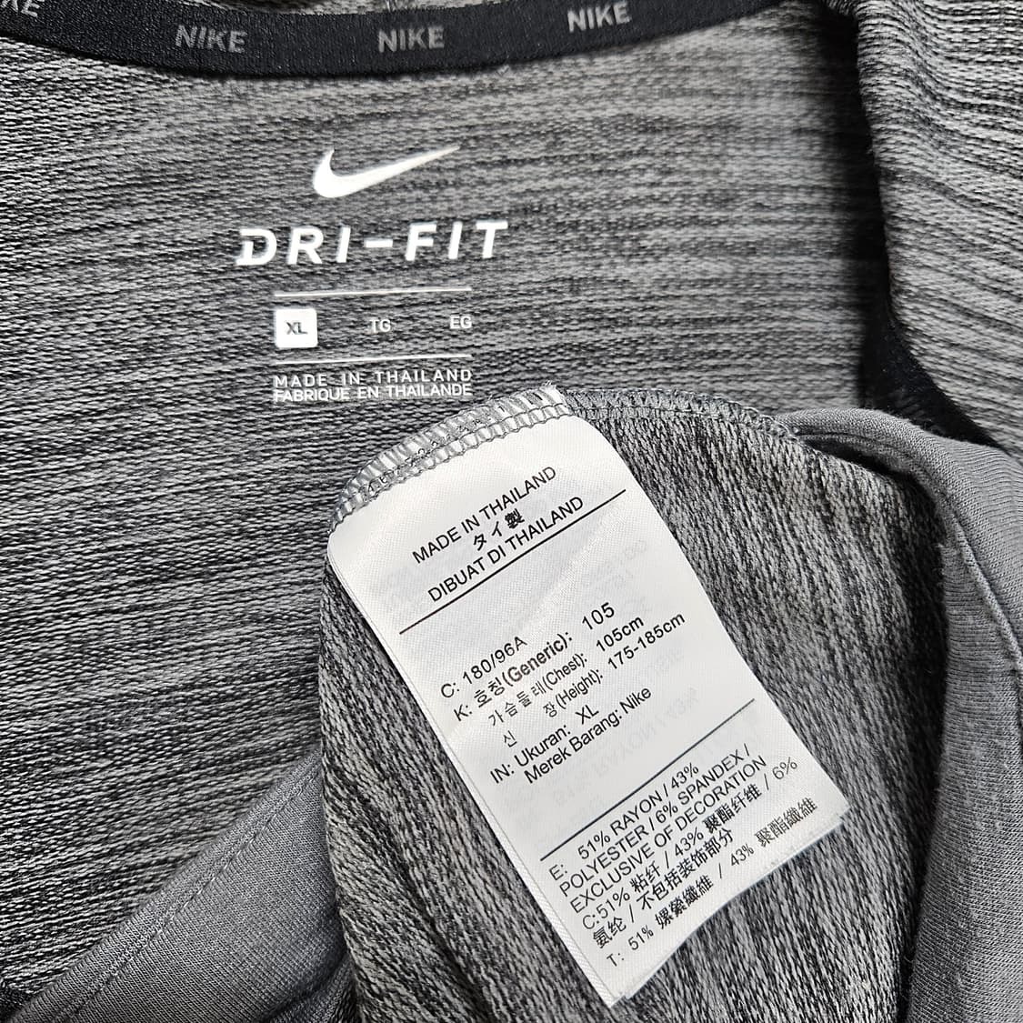 XL 105 나이키 드라이핏 기능성 후드집업 그레이 상품이미지7