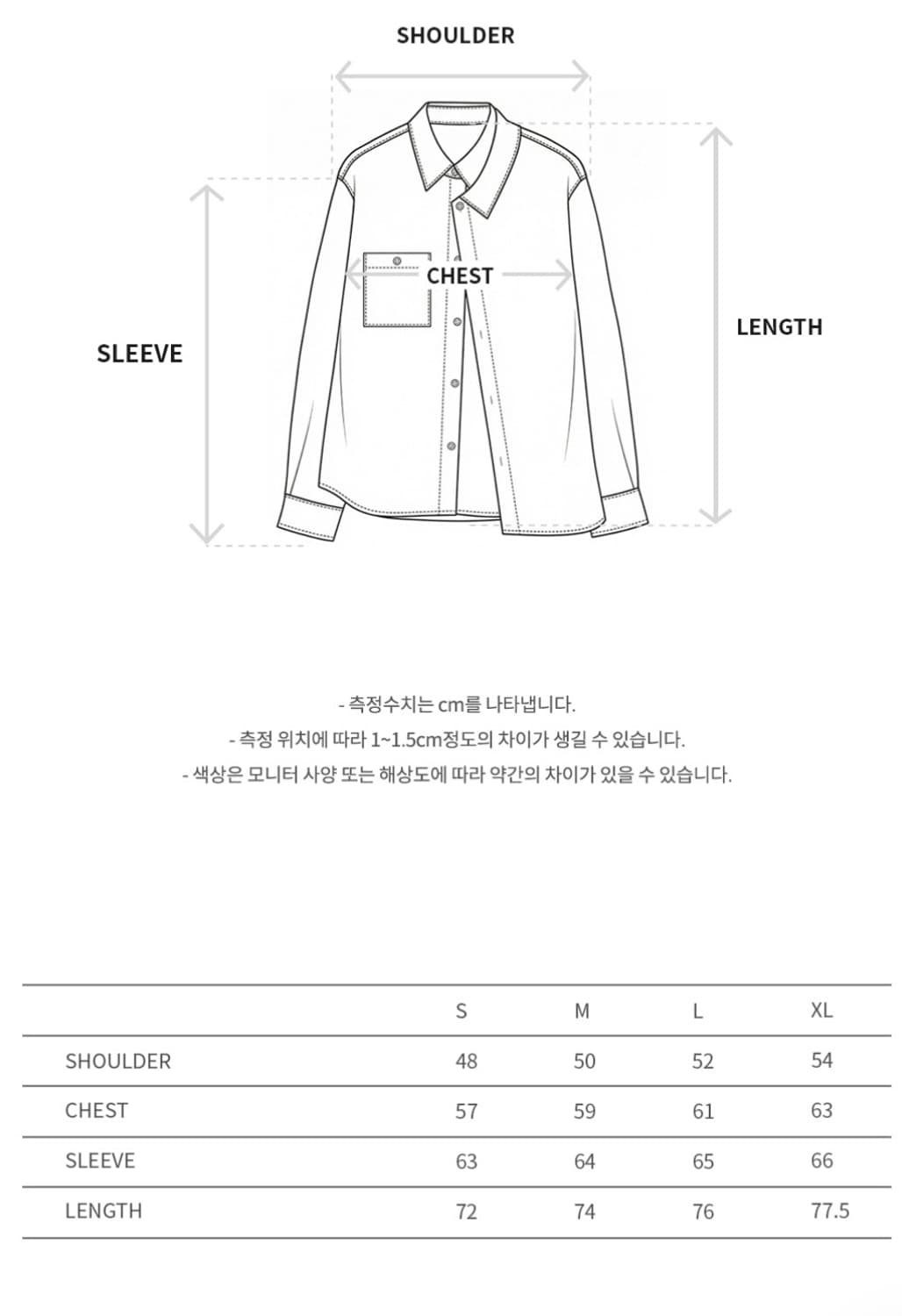 앤더슨벨 레이어드 셔츠 (L) 상품이미지7