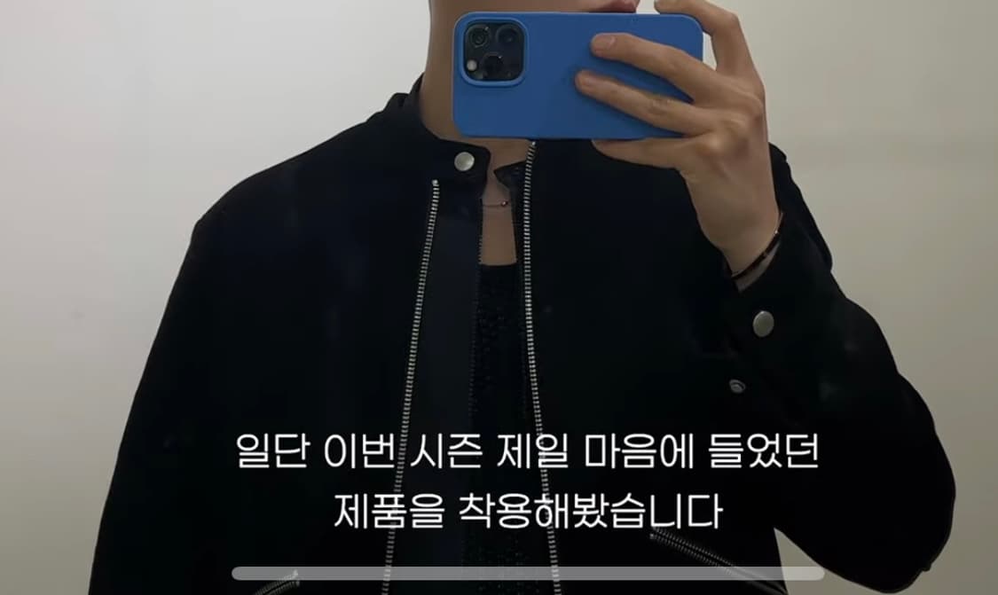 아트이프액츠 레이싱자켓 스웨이드 라지사이즈 상품이미지3