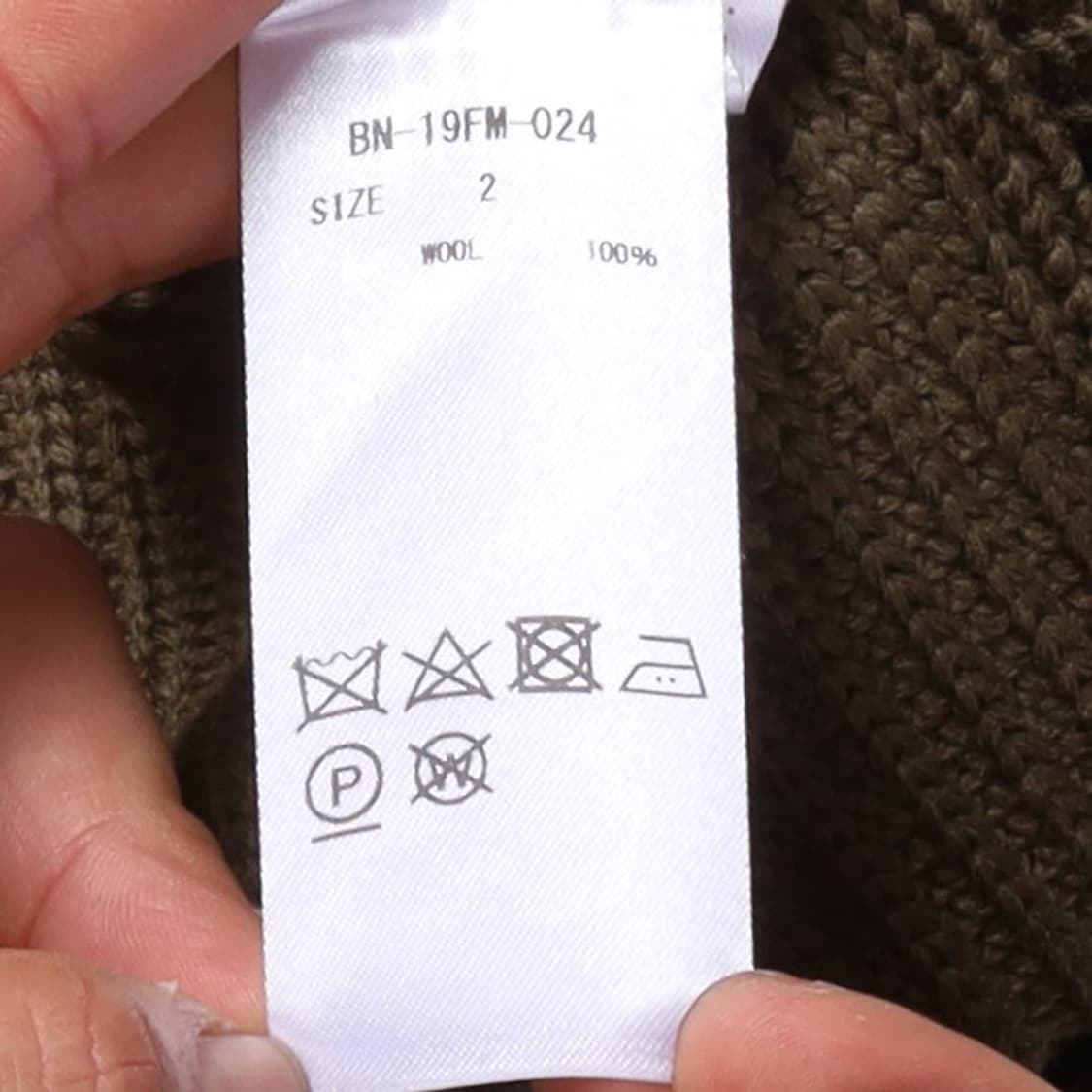 바토너 Batoner Wool Button Cardigan 

 상품이미지8