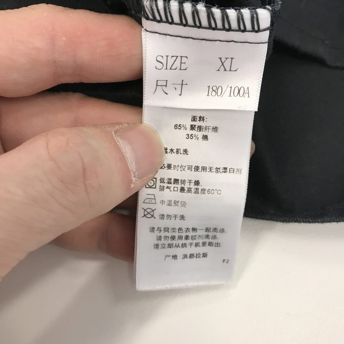 디키즈 DIKCES 워크 반팔셔츠 [XL] 상품이미지6