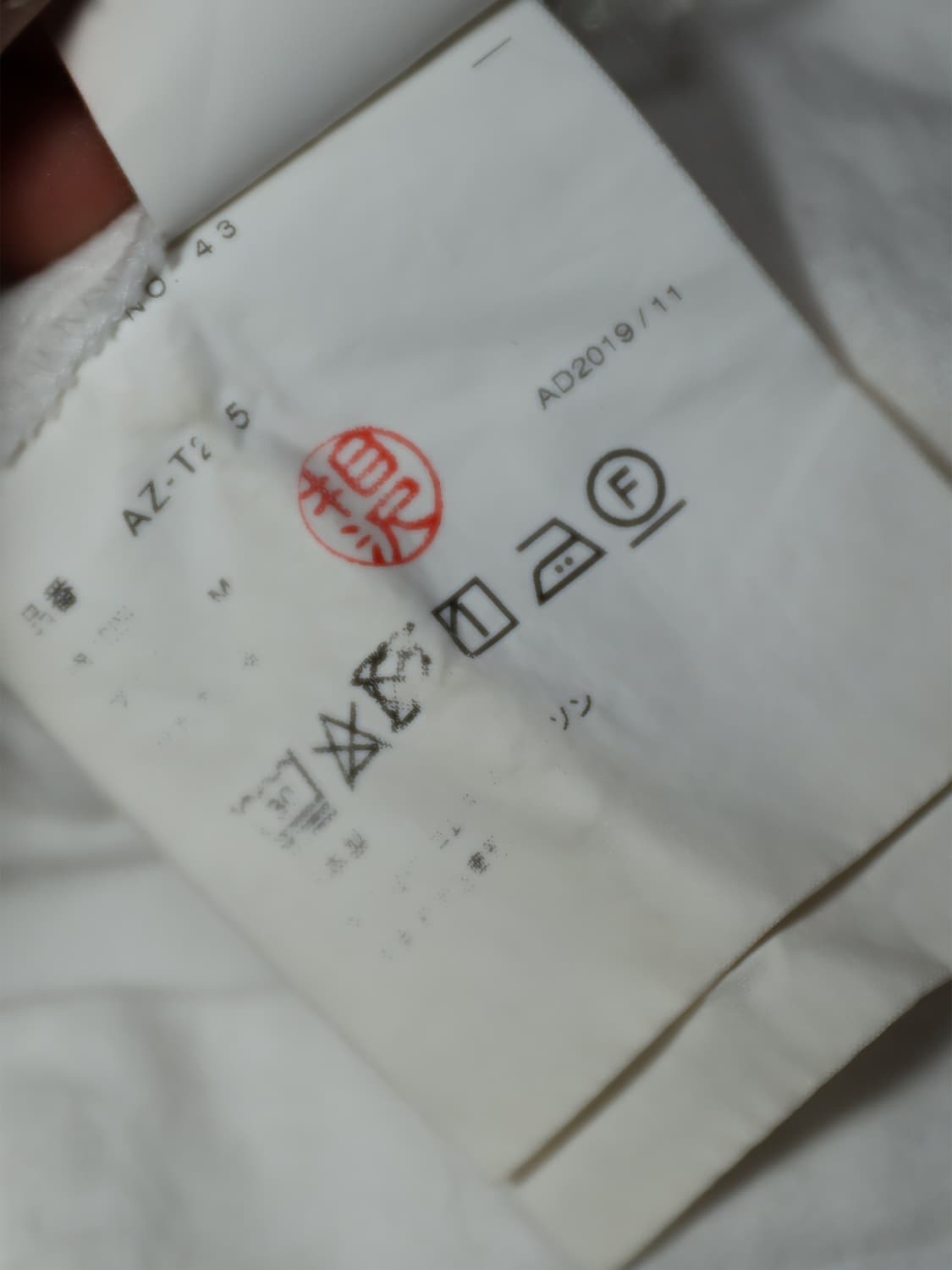 [정품]꼼데가르송 플레이 골드 하트 로고 반팔티 M 상품이미지4