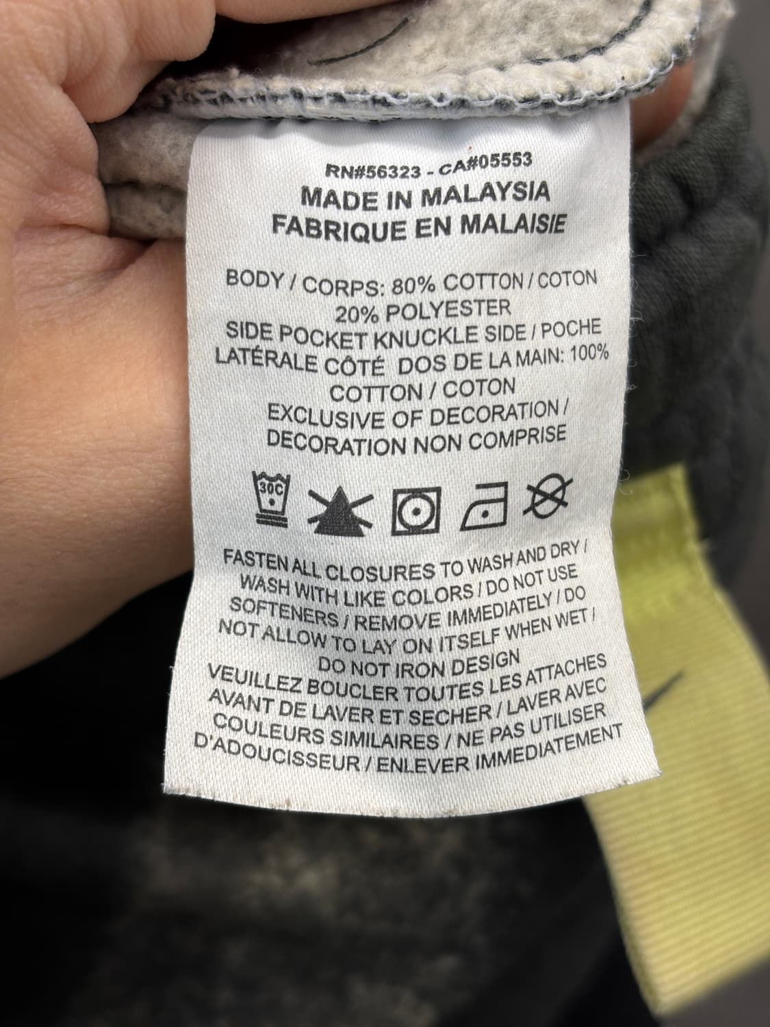 나이키 NSW 클럽 플리스 카고 조거 팬츠 L 상품이미지6