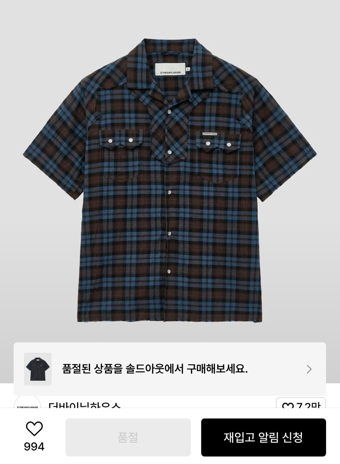 더바이닐하우스 웨스턴 숏 슬리브 셔츠 네이비 블루 s 상품이미지3