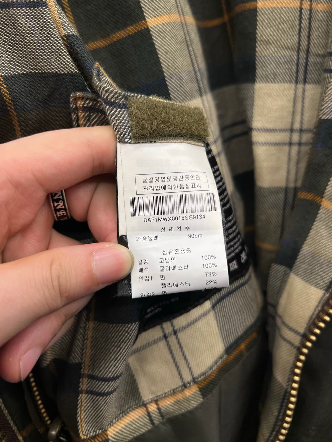 Barbour 바버 비데일 올리브 왁스 자켓 상품이미지10