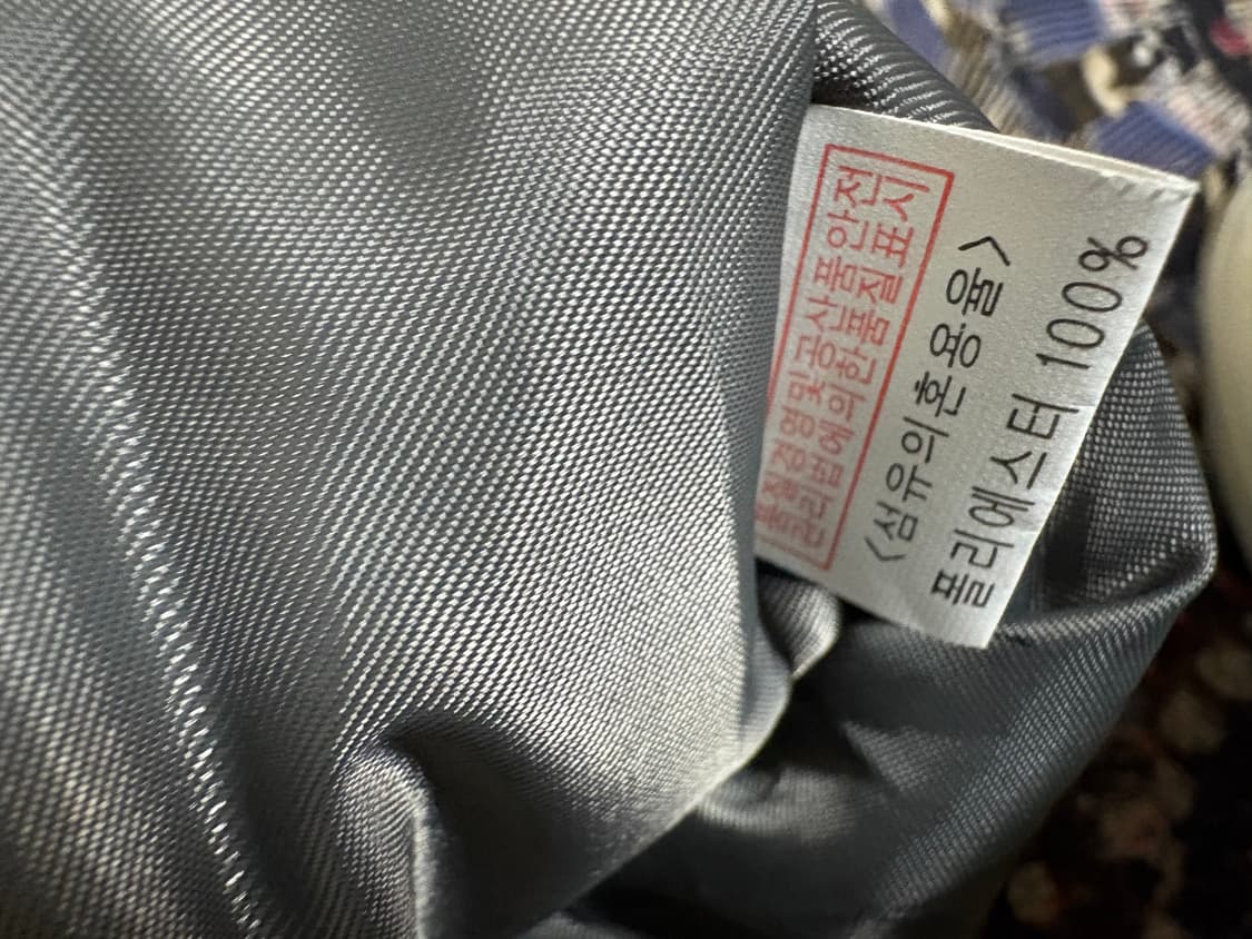 Mammut Alpaca Cardigan 상품이미지6