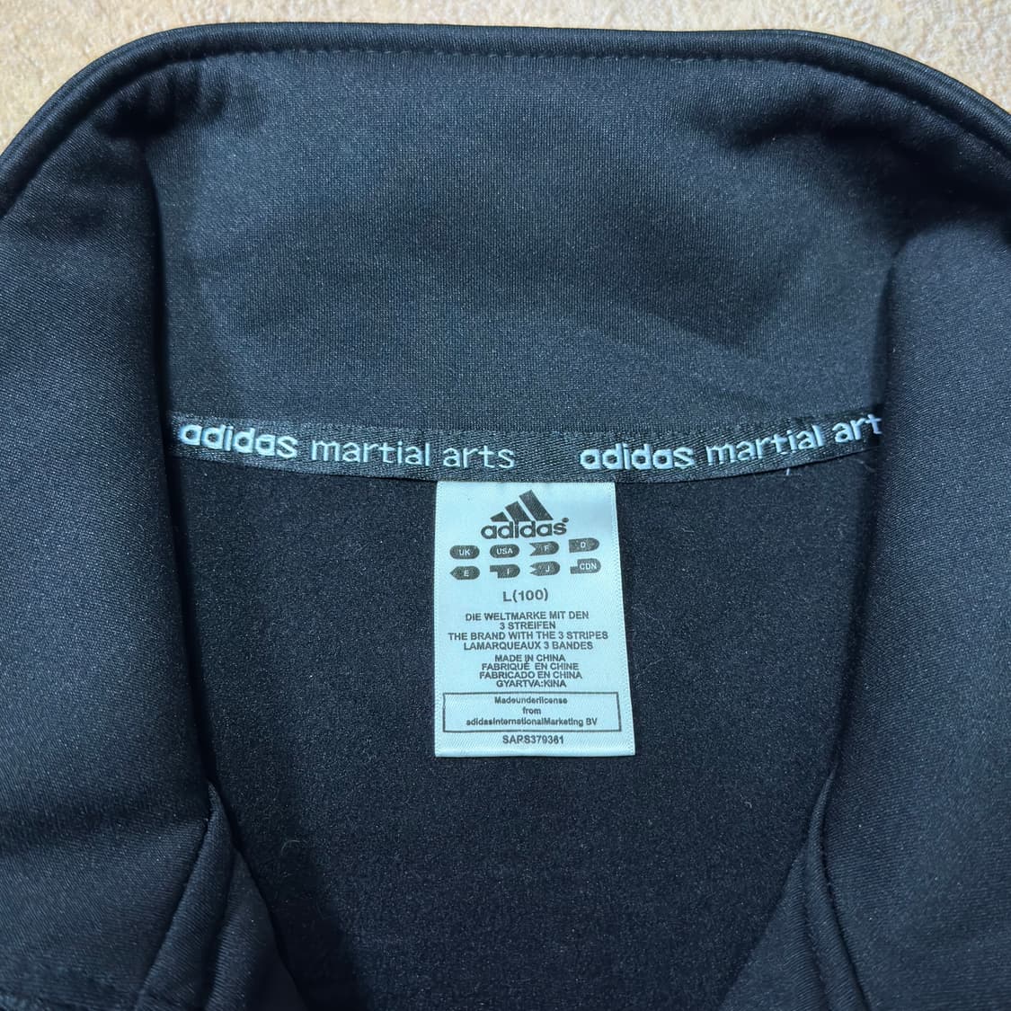 바배) 아디다스 마샬아츠 트랙탑 져지 블랙L 상품이미지4