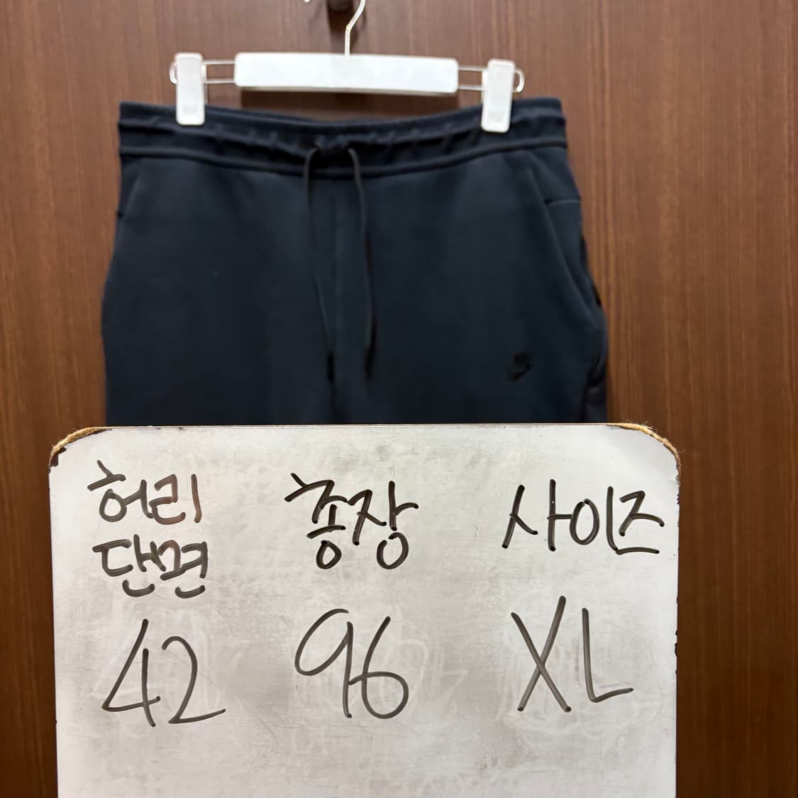 나이키 테크플리스 조거팬츠 XL 상품이미지2