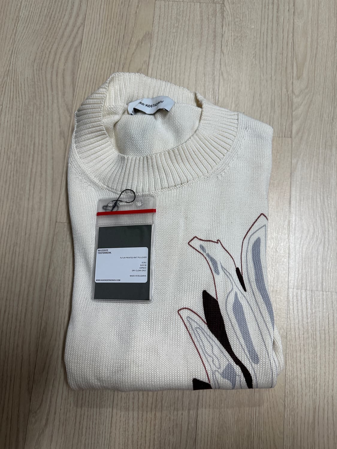 (50) 키코 코스타디노브 퓨처 니트 상품이미지3