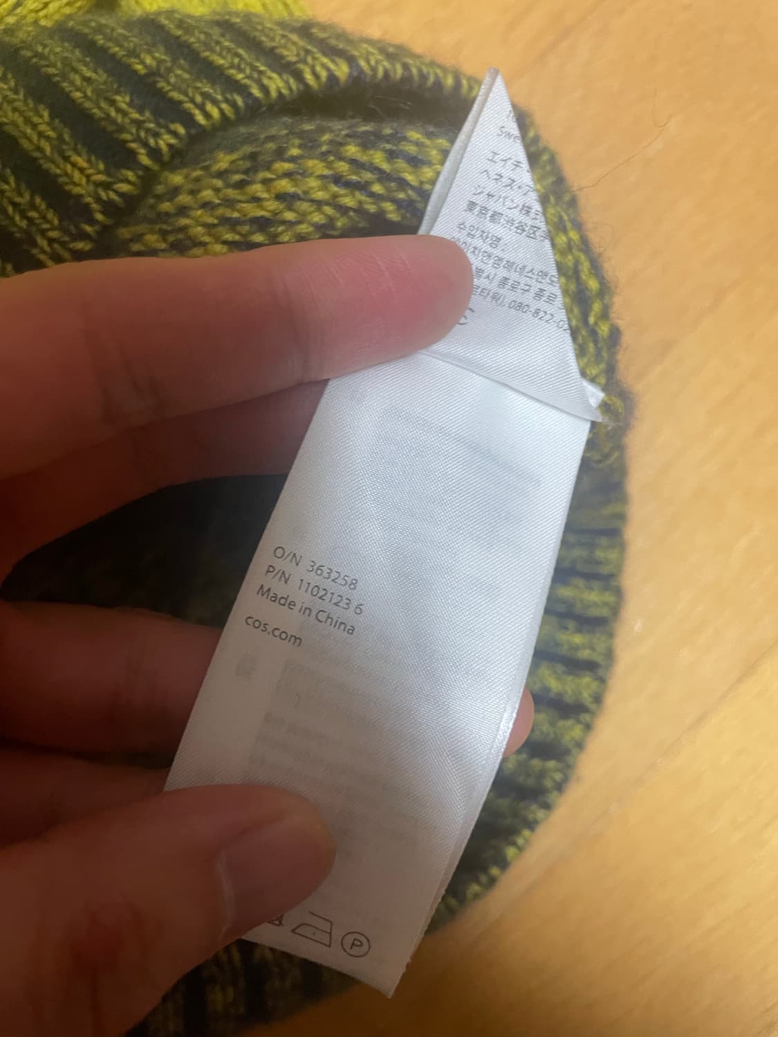 Cos 울 니트 s 상품이미지4