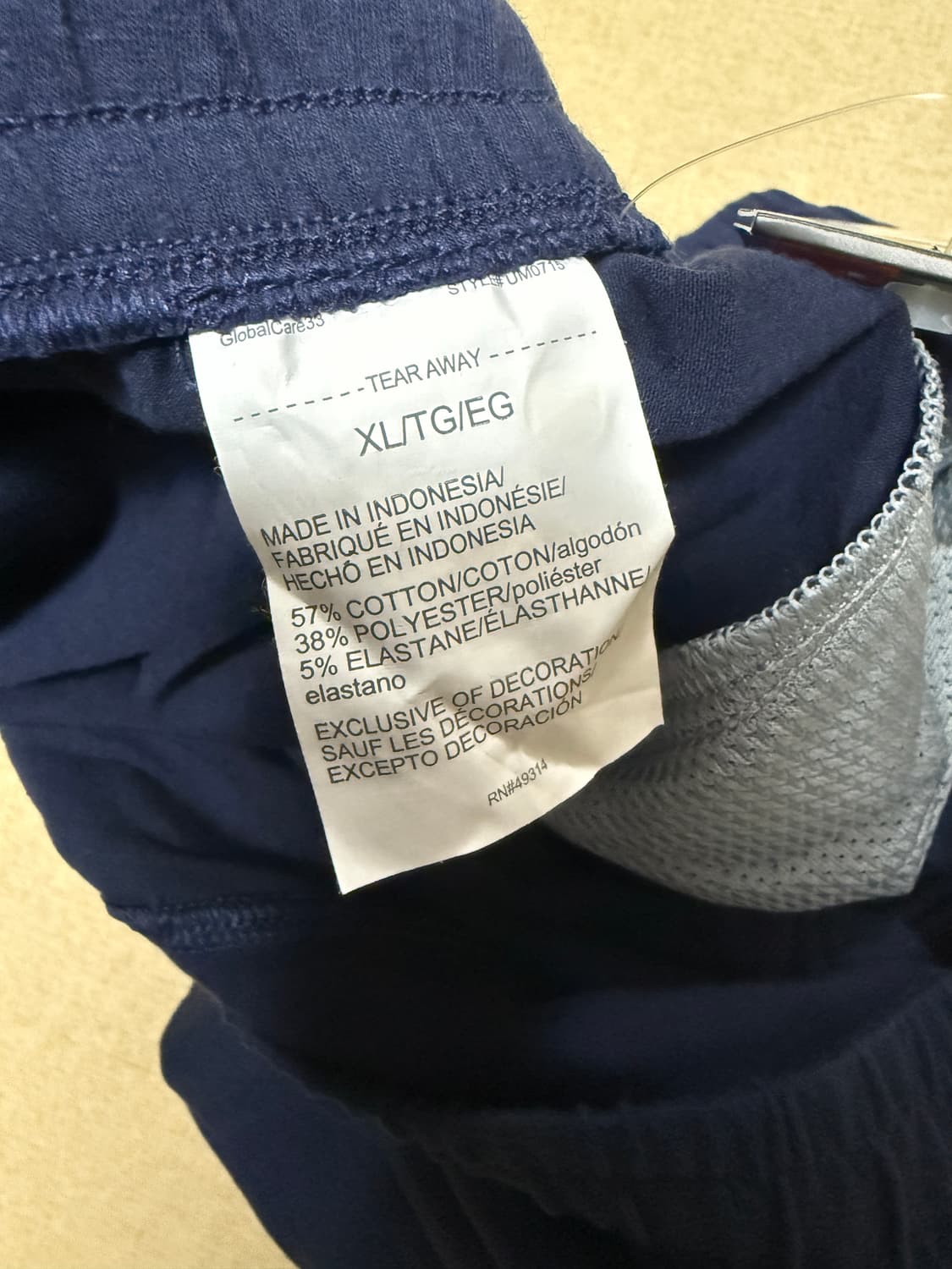 언더아머 쇼츠, XL, 네이비 상품이미지5