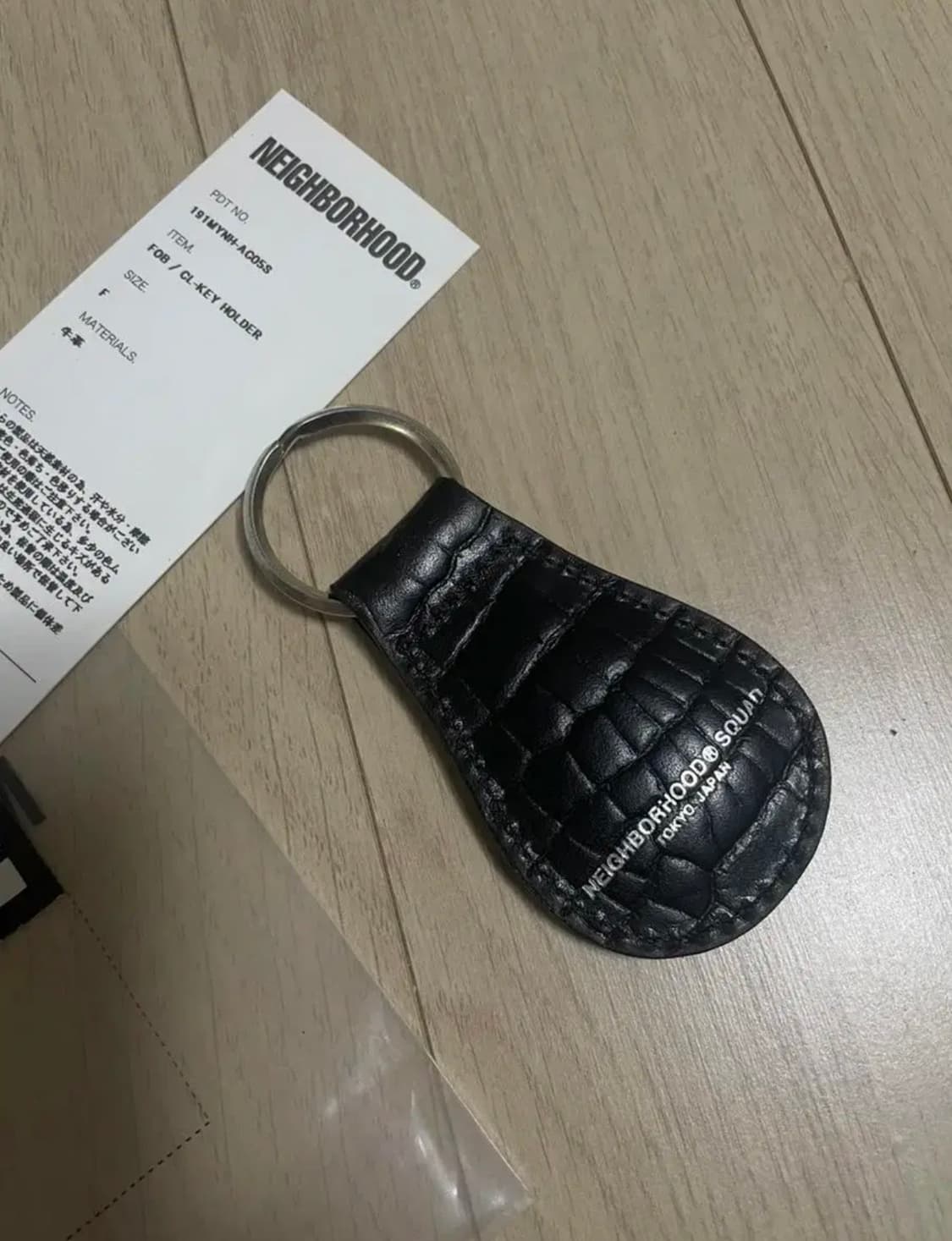 neighborhood leather key ring 상품이미지2