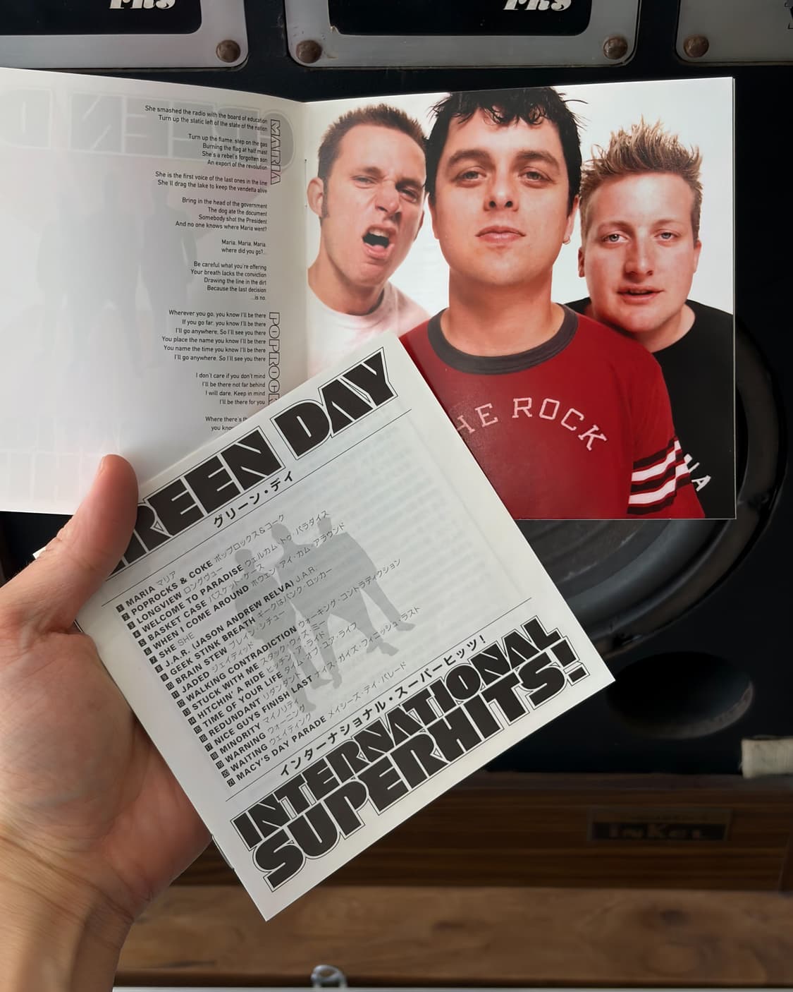 Green Day 상품이미지4