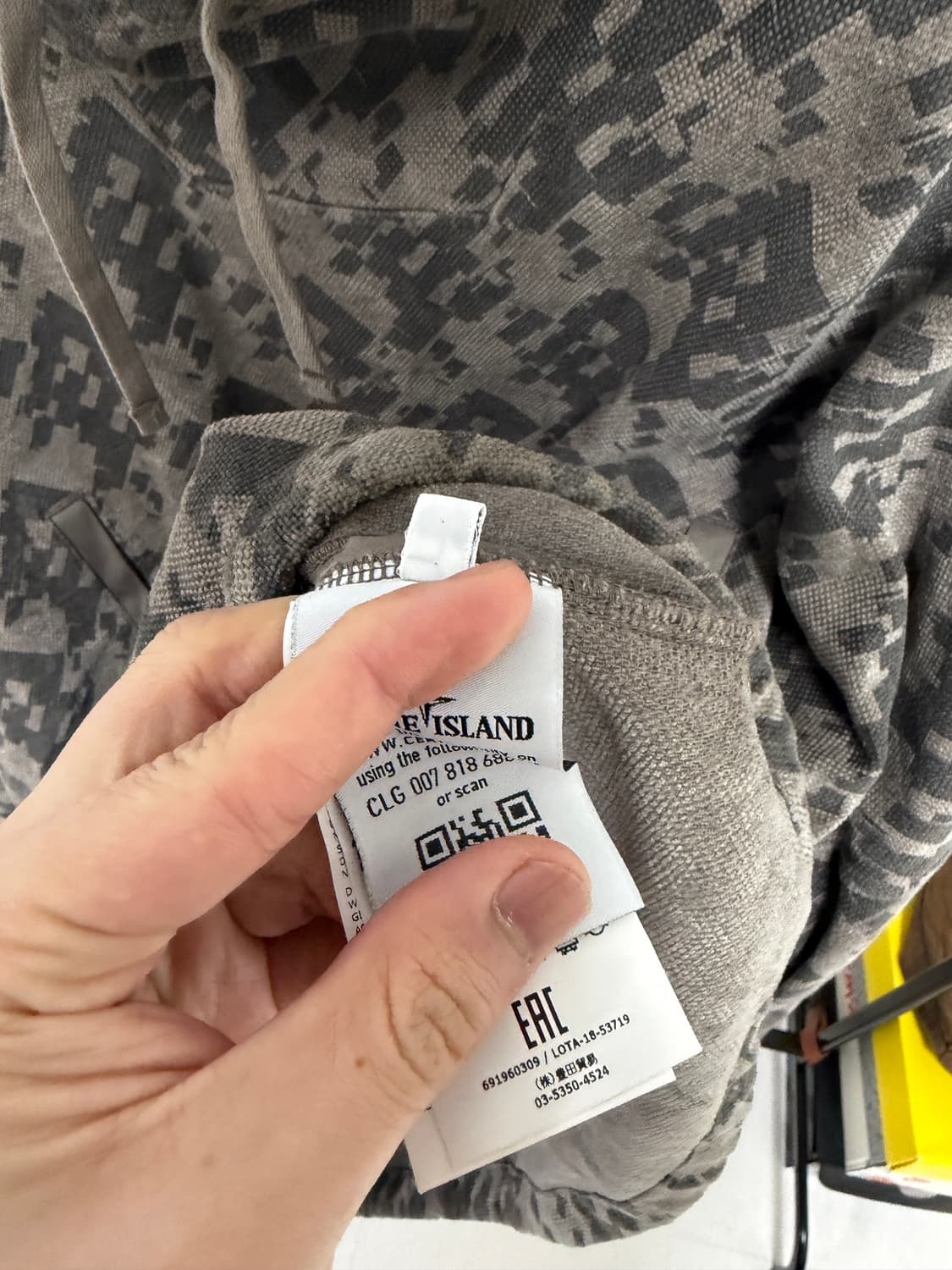 [레어,XL] 스톤아일랜드 쉐도우프로젝트 10주년 파나마 스캔카모 후디 상품이미지6