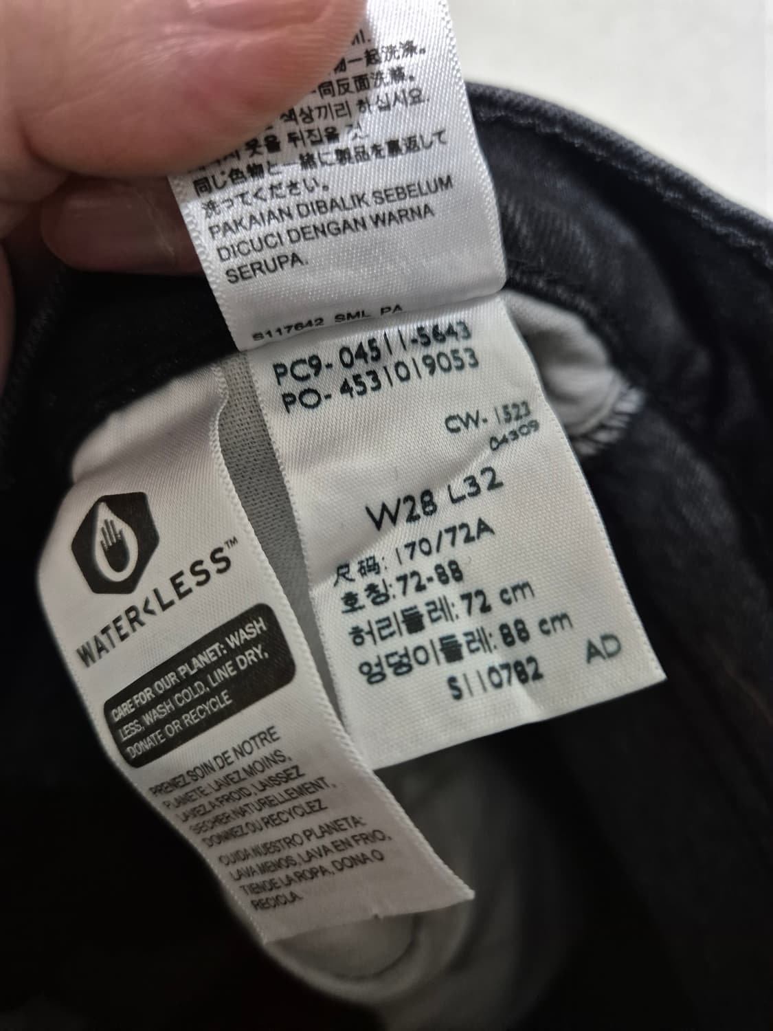 [27]리바이스511 여자 블랙 데님 청바지 상품이미지5